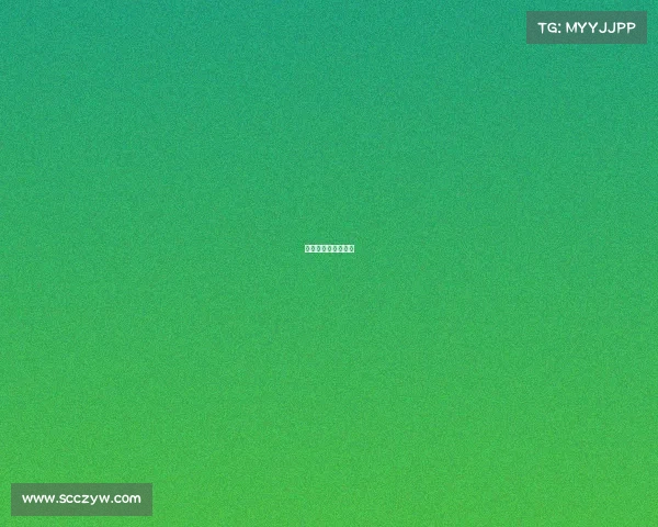 电子竞技足球队名字