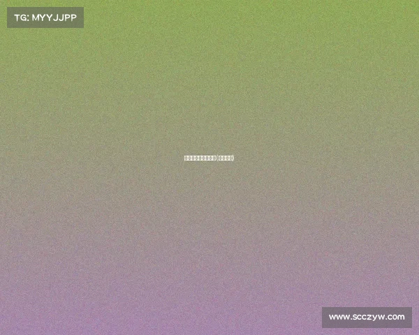 省级电子竞技馆官网(电子竞赛)